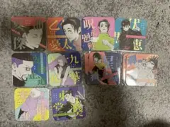 呪術廻戦　アートコースター　アトコ　第二弾　まとめ売り　夏油傑乙骨憂太　伏黒恵