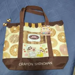 クレヨンしんちゃん ビッグトートバッグ