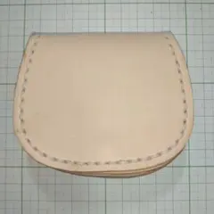 馬蹄型小銭入れハンドメイドレザークラフト