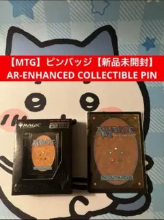 MTG ファウンデーションズ pinfinity ピンバッジ 未開封 非売品 Start Sharing the WPN Exclusive Black Friday Shop Local