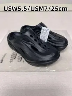 ミュール