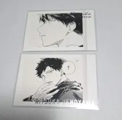 ギヴン 海へ ぱしゃこれ 上ノ山立夏