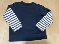 Item thumbnail for item 6326ad19-9f83-4ab6-8ce8-8a82bfe103cc