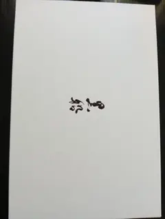 Item thumbnail for item 5a7329b9-a29d-4fda-b5ce-427a70c9612e