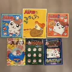 とっとこハム太郎、ミニハムズのレンチキュラー付きメモ帳セット 平成