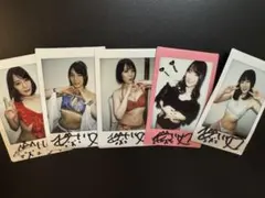 m47856416538_1.jpg?1768956004