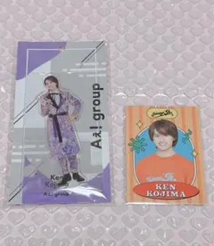 2026年最新】aぇ!group アクスタ 2023の人気アイテム - メルカリ