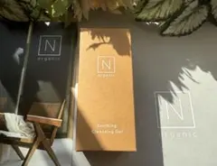 【話題】Nオーガニック ベーシック☆未開封スージングクレンジングジェル30g