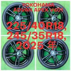  5シリーズ 純正ホイール 225/40,245/35R18.25年製 2026年最新】BMW 5シリーズ純正ホイールの人気アイテム - メルカリ