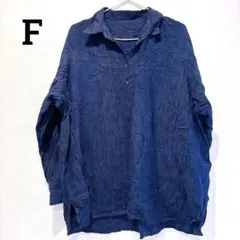 1点もの✨ネイビー クレープ素材 長袖シャツ　メンズ　長袖　シャツ　春秋服