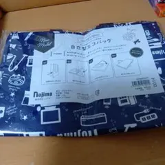 nojima オリジナル 自立型エコバッグ ノジマ 未開封