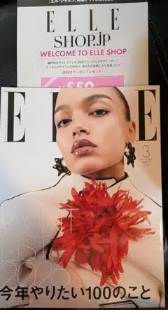 Item thumbnail for item e23217ee-6ba4-4cfb-9e52-cdacb21efefd