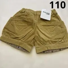 新品　バズファズ　べべ　ショートパンツ　110 ブランシェス　ラポシェビスキュイ