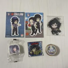 鬼滅の刃 冨岡義勇 まとめ売り