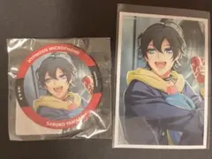 【ヒプノシスマイク】オンラインくじ 山田三郎