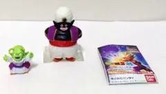 Item thumbnail for item 6752d13e-b62f-46dc-b304-8ecb2f93111e