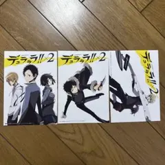 Item thumbnail for item fabe8438-13ff-4296-9f78-4a98cb965833