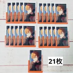 プロセカ エピカ 東雲彰人 27B 箔押し ノーマル 特訓前 特訓後 カード
