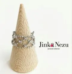 JinkaNezu レーシーチェーンリング