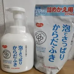 Item thumbnail for item 49d1be39-2226-4c49-a364-dfbd9f4e9375