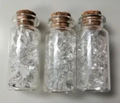 透明ガラスルース 3瓶セット