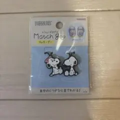 新品⭐︎PEANUTS Match Goo シューズタグ スヌーピー　マッチ　グー