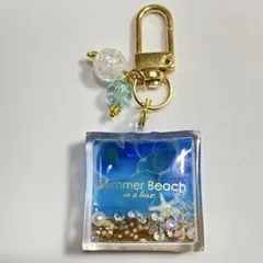 海の箱 シャカシャカ キーホルダー チャーム シェイカー b※訳ありオーダー不可