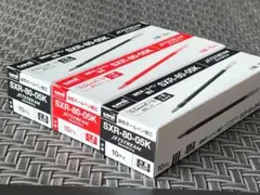 三菱鉛筆　ジェットストリーム　0.5ｍｍSXR8005K.　黒20本赤10本