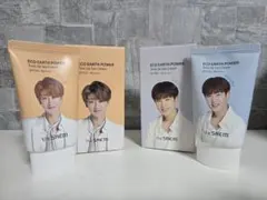 the SAEM ECO EARTH POWER 日焼け止めのサムネイル