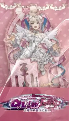 2025年最新】Needy girl overdose アクリルスタンドの人気アイテム