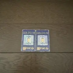 TUC 景品 銀製1gバー5個セット - メルカリ
