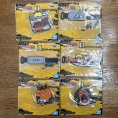 一番くじ ナルト H賞 ラバーアソート 6種コンプリートセット