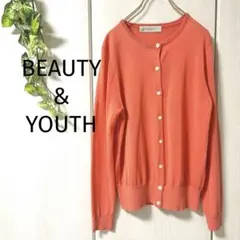 BEAUTY&YOUTH 春色カーディガン 薄手 コーラル