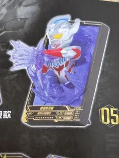 中国限定　ウルトラマンカード 中国限定 ウルトラマン カード フュージョンファイト ディメンション