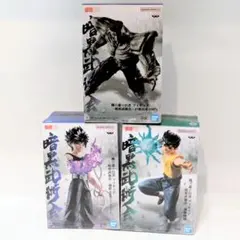 3点　幽遊白書 浦飯幽助　飛影　戸愚呂弟100%　暗黒武術会　フィギュア