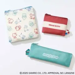 ❤サンリオキャラクターズポーチセット❤