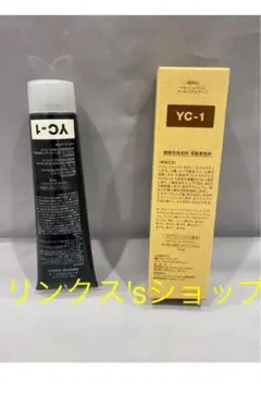2025年最新】ベルジュバンス メーキングカラーの人気アイテム