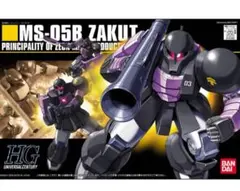 【送料込み】 HGUC ザクI 黒い三連星仕様