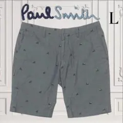 美品 Paul Smith 自転車刺繍 ショートパンツ グレー L 定価3万円のサムネイル