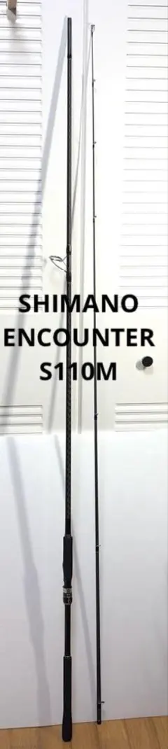 SHIMANO ENCOUNTER S96M シーバスロッド - メルカリ