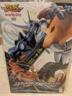 Item thumbnail for item 15d866bb-d4da-4050-b26b-525c7dc977e5