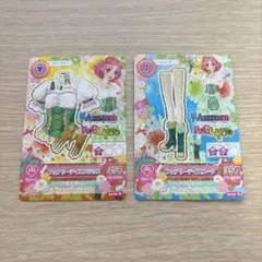 アイカツ！　フェアリーテイルコーデ　北大路さくら　Aurora Fantasy