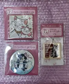 Disney ハッピーくじ キャットコレクションのサムネイル