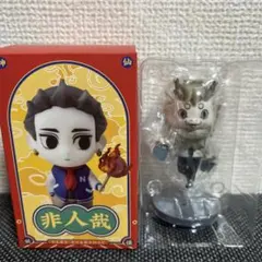 mu_0615様 リクエスト 2点 まとめ商品