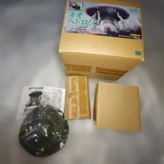 アルバトロスジャパン 帰ってきたウルトラマン オクスター フィギュア