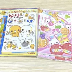 フワフワらびちゃん なっとうちゃん レターセット