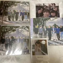 新品　Kis-My-Ft2 全種類　ともに　特典付　CD DVD Blu-ray