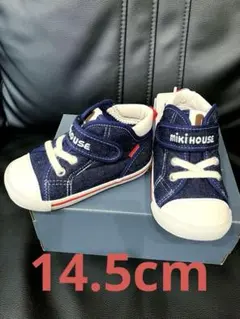 ミキハウス　ベビーシューズ