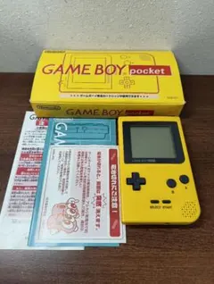 Nintendo ゲームボーイポケット イエロー　箱付き