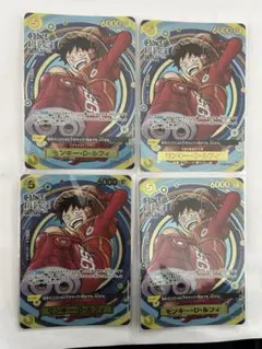 【ars10+】 シリアルルフィ エッグヘッド プロモ 完美品　専用 ars10+】 シリアルルフィ エッグヘッド プロモ 完美品 専用 - メルカリ